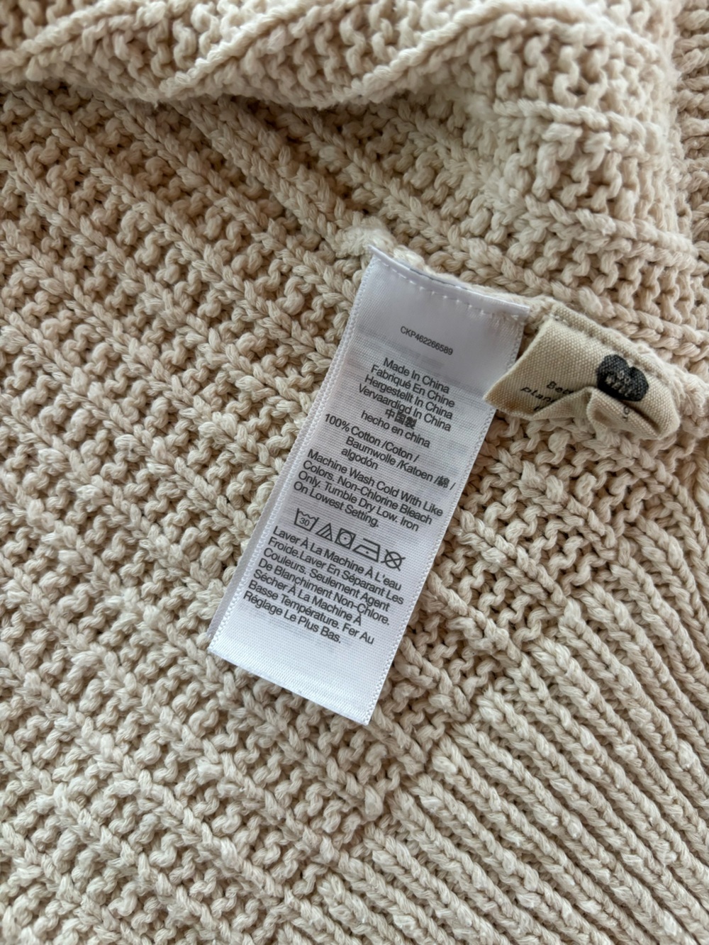 Madewell Popcorn Knit Cardigan - Picture 5 of 7